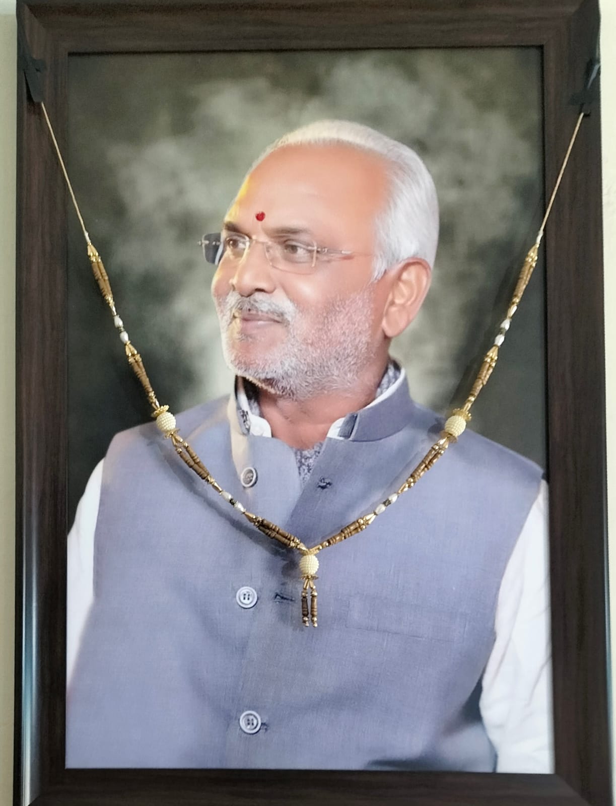 Late Shri Subhash Chandra Yadav
